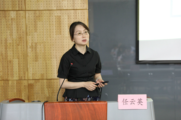 “城市基础设施与公共卫生应急响应”专题研修班开班