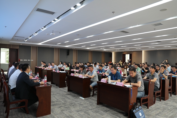 西安经发集团招标采购管理操作实务与法律风险专题培训班开班