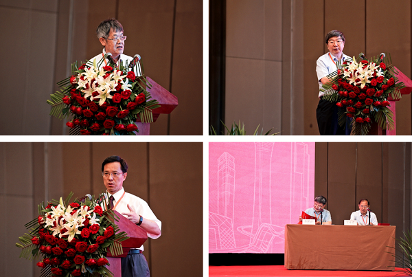 第二十一届全国现代结构工程学术研讨会圆满召开