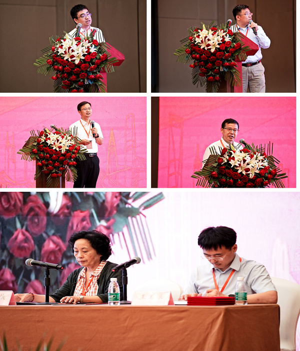 第二十一届全国现代结构工程学术研讨会圆满召开