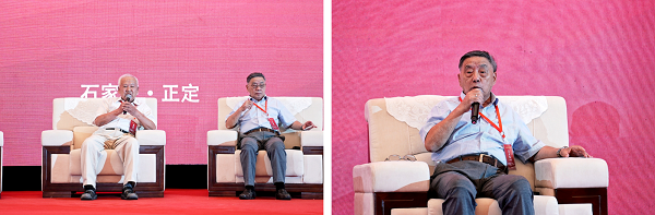 第二十一届全国现代结构工程学术研讨会圆满召开