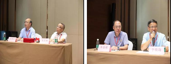 第二十一届全国现代结构工程学术研讨会圆满召开