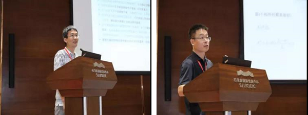 第二十一届全国现代结构工程学术研讨会圆满召开