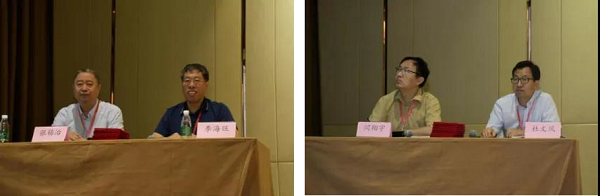 第二十一届全国现代结构工程学术研讨会圆满召开