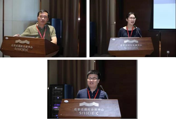 第二十一届全国现代结构工程学术研讨会圆满召开