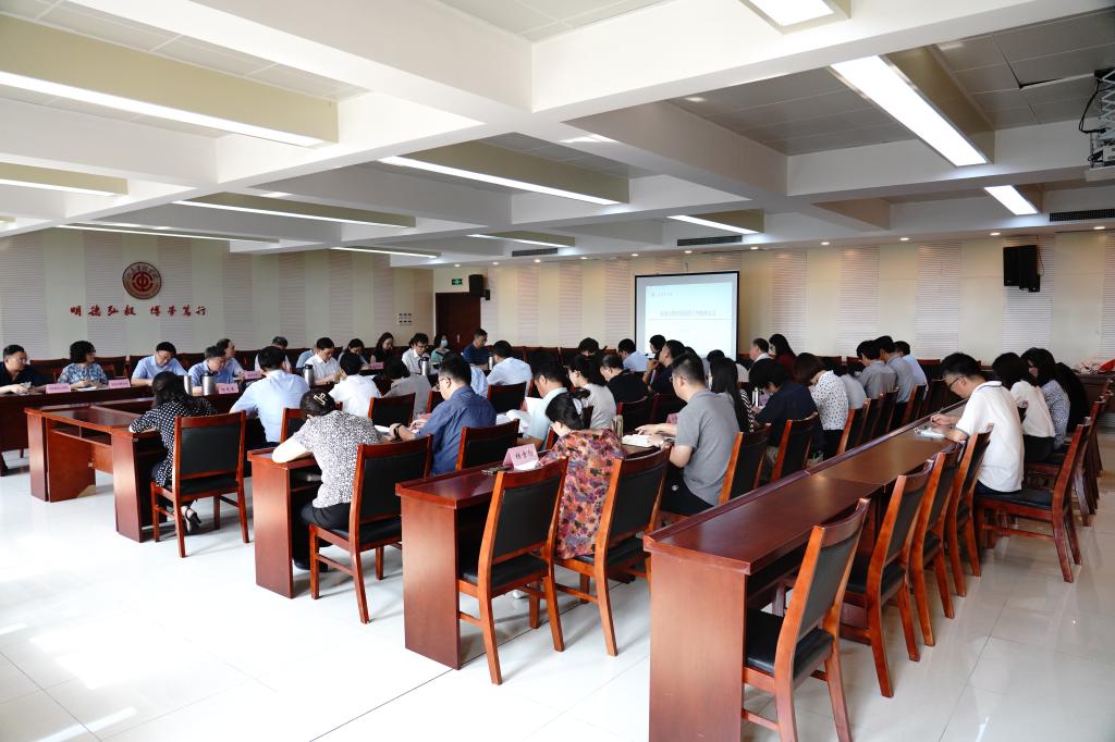 山东管理学院召开省级文明校园创建工作推进会议