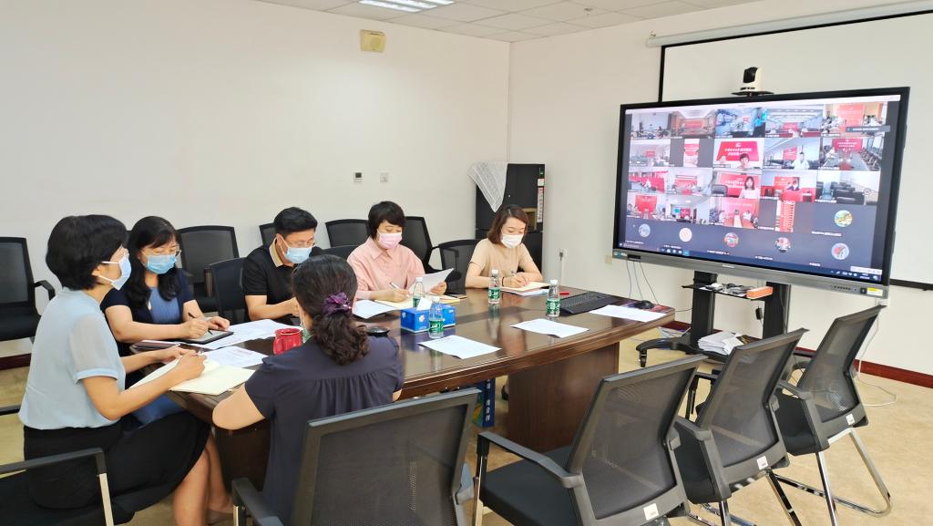 学校召开加强本科教学基地疫情防控工作视频会议