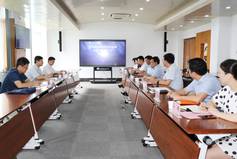 国家留学基金委生建学秘书长带队来校调研指导工作