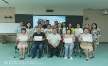 中职语文教师国培班（第三阶段）圆满结束