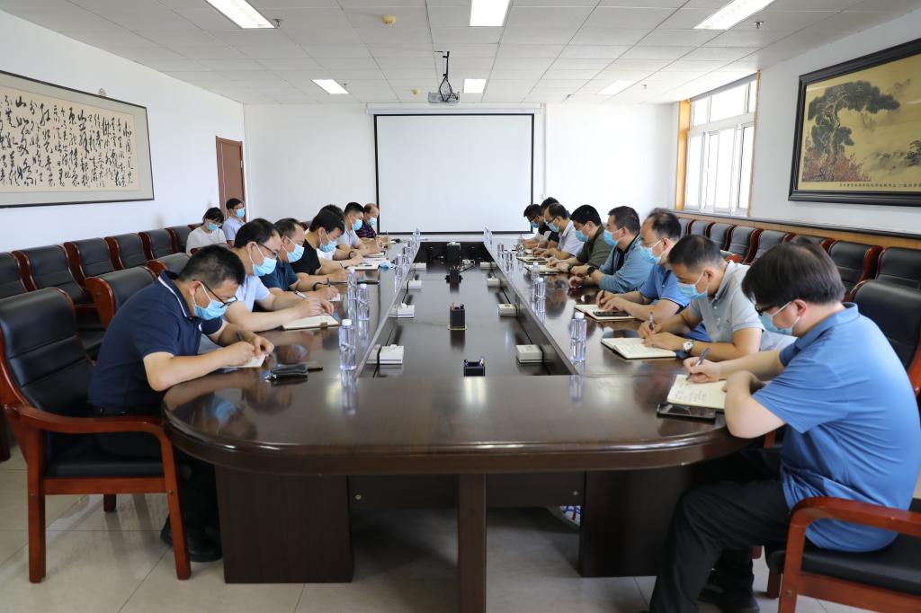 燕山大学召开疫情防控工作领导小组工作会议