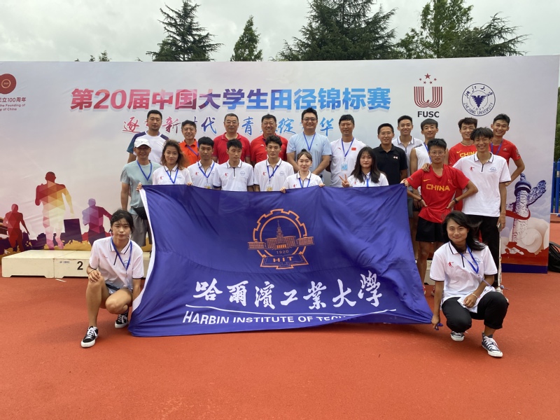 我校学生在中国大学生田径锦标赛上取得佳绩