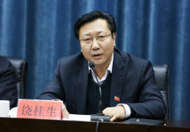 AEEBA51BF88EDFC0A9133B57E7A_CE5E482A_18800.jpg
