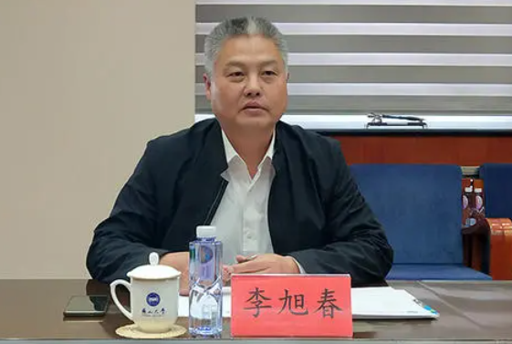 微信截图_20210810153139.png