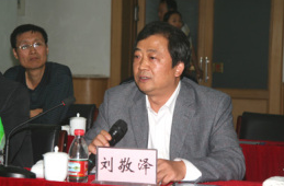 微信截图_20210810163446.png