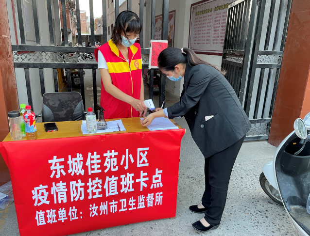河南汝州：防控一线那抹“志愿红”