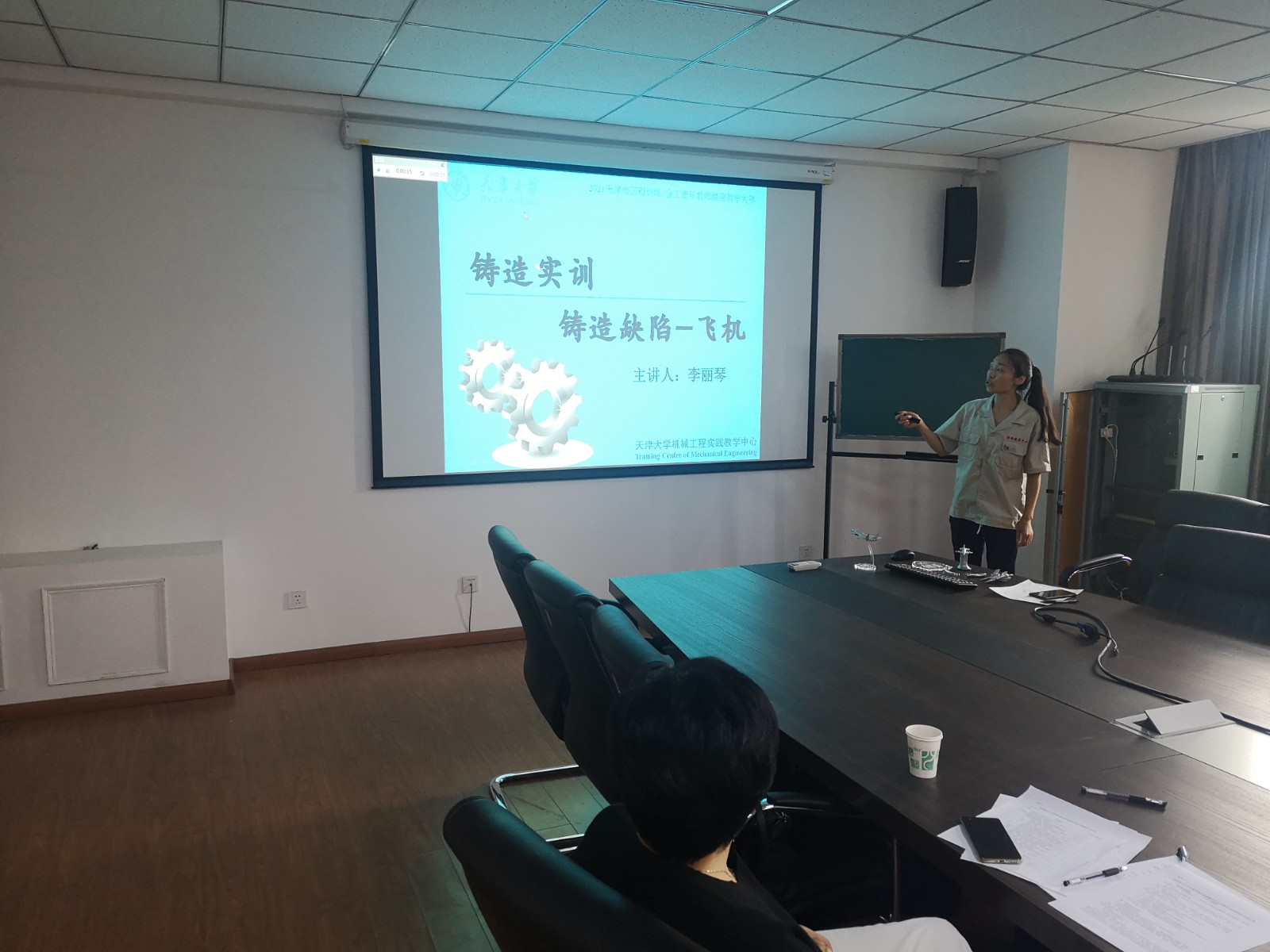 金工\工训青年教师微课比赛校内选拔教研活动圆满结束