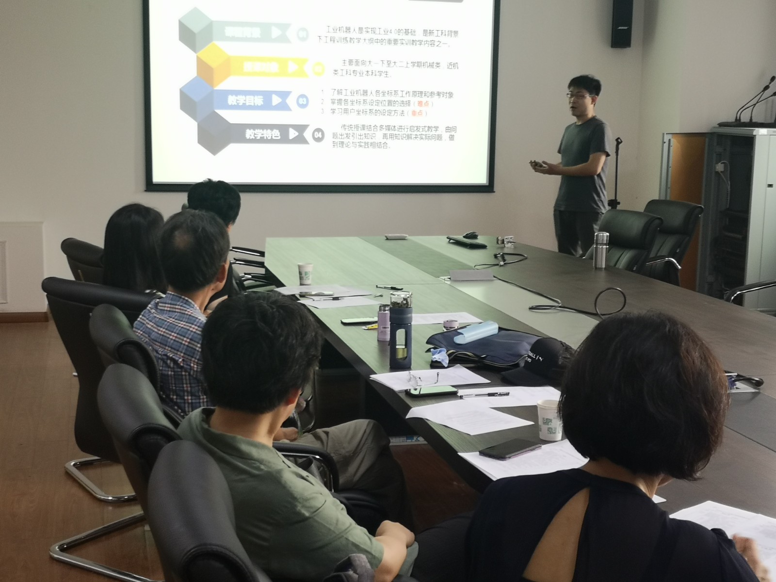 金工\工训青年教师微课比赛校内选拔教研活动圆满结束