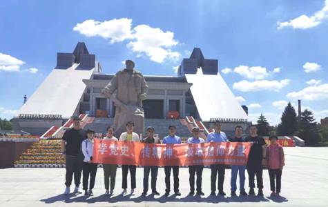 学习铁人精神 传承红色信仰 继续教育学院组织党员教职工参观大庆铁人纪念馆