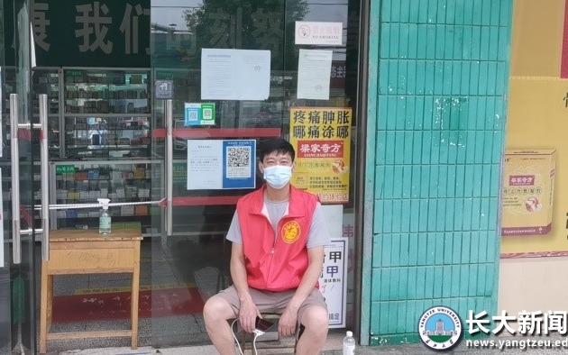 【疫情防控】我校第一批党员预备队支援社区工作启动