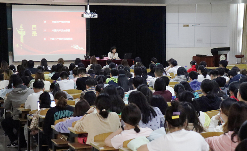 医学院分党校第二十二期培训班开班