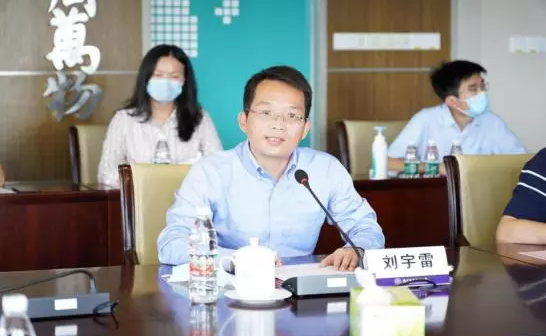 我校召开辅导员疫情防控工作会议