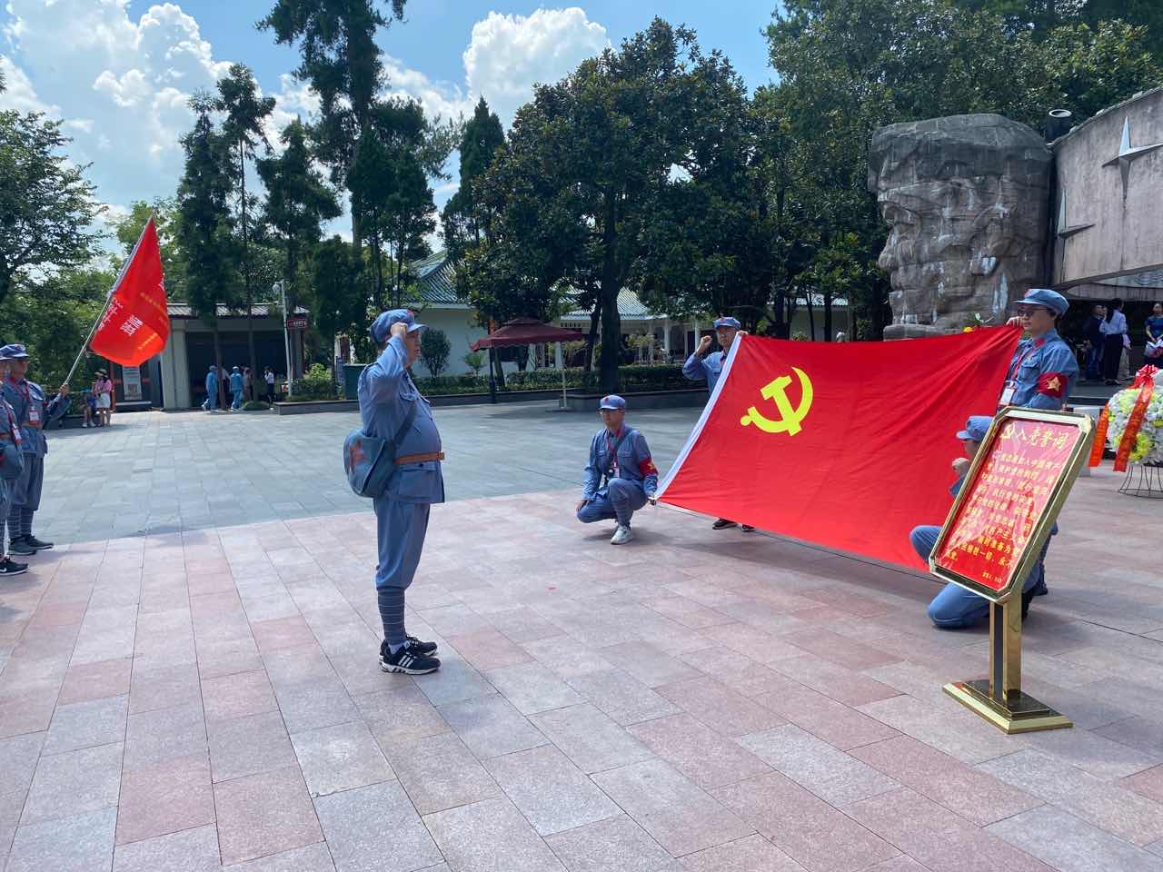 青海省水利水电勘测规划设计研究院有限公司“学党史、庆党百年华诞”红色教育培训班