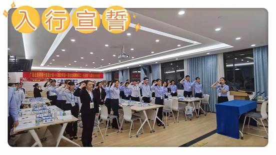 广西北部湾银行雏鹰计划——2021年第一期社会招聘新员工  （柜面岗）入职强化培训班在我校顺利举办