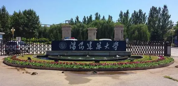 微信截图_20210813155225.png