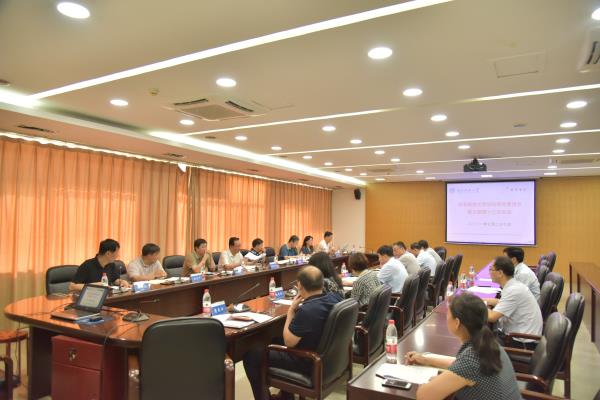 我校召开学位评定委员会第五届第十三次会议