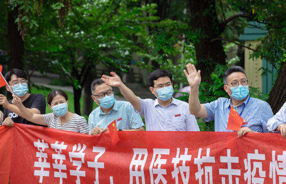 611名支援南京核酸采集志愿者解除隔离平安返校