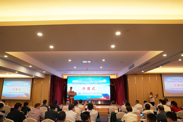 海峡两岸航海技术与海洋工程研讨会在我校召开