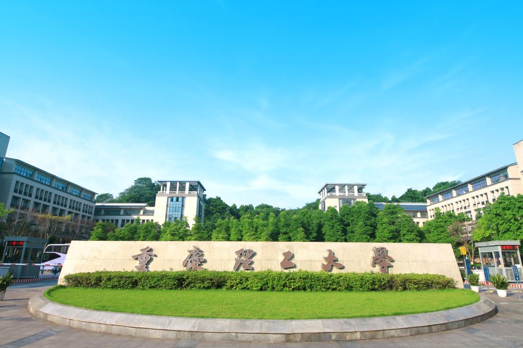 学校为河南受灾本科生发放专项补助金