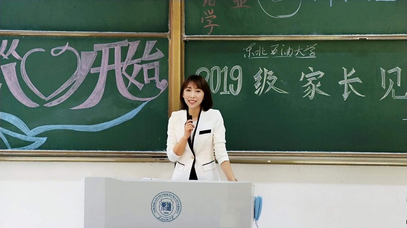 我校教师赵瑛杰、曲径获2021年龙江最美高校辅导员、龙江高校辅导员年度人物提名称号