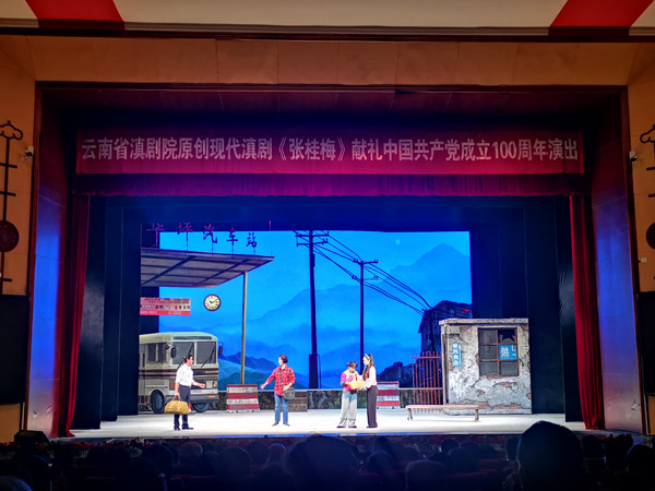 机关党委第七党支部与后勤产业集团党委第六支部联合开展主题党日活动