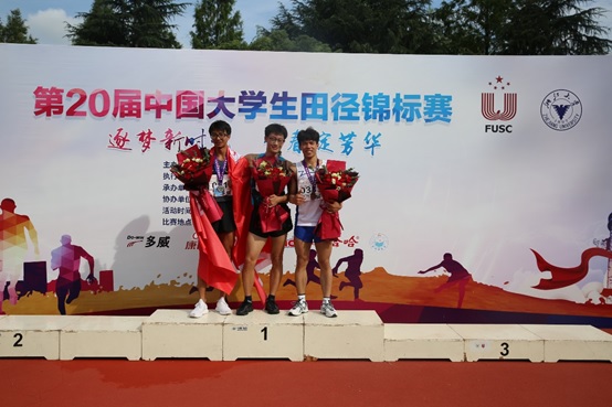 我校学生在中国大学生田径锦标赛上勇夺金牌