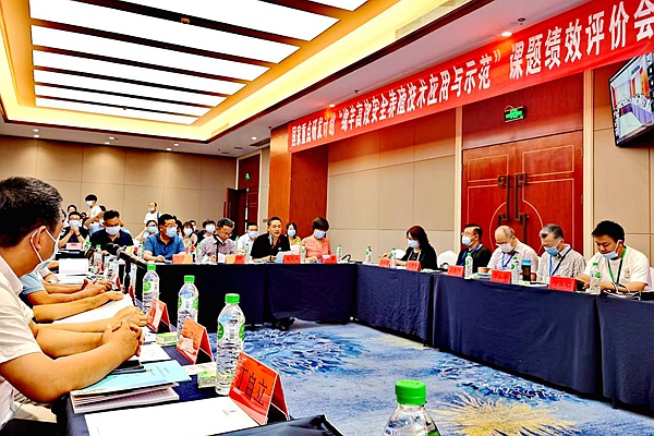 国家重点研发计划项目“绵羊高效安全养殖技术应用与示范”课题绩效评价会召开