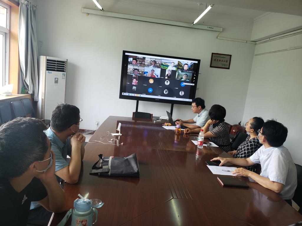 我校举办金融学类一流专业建设研讨会