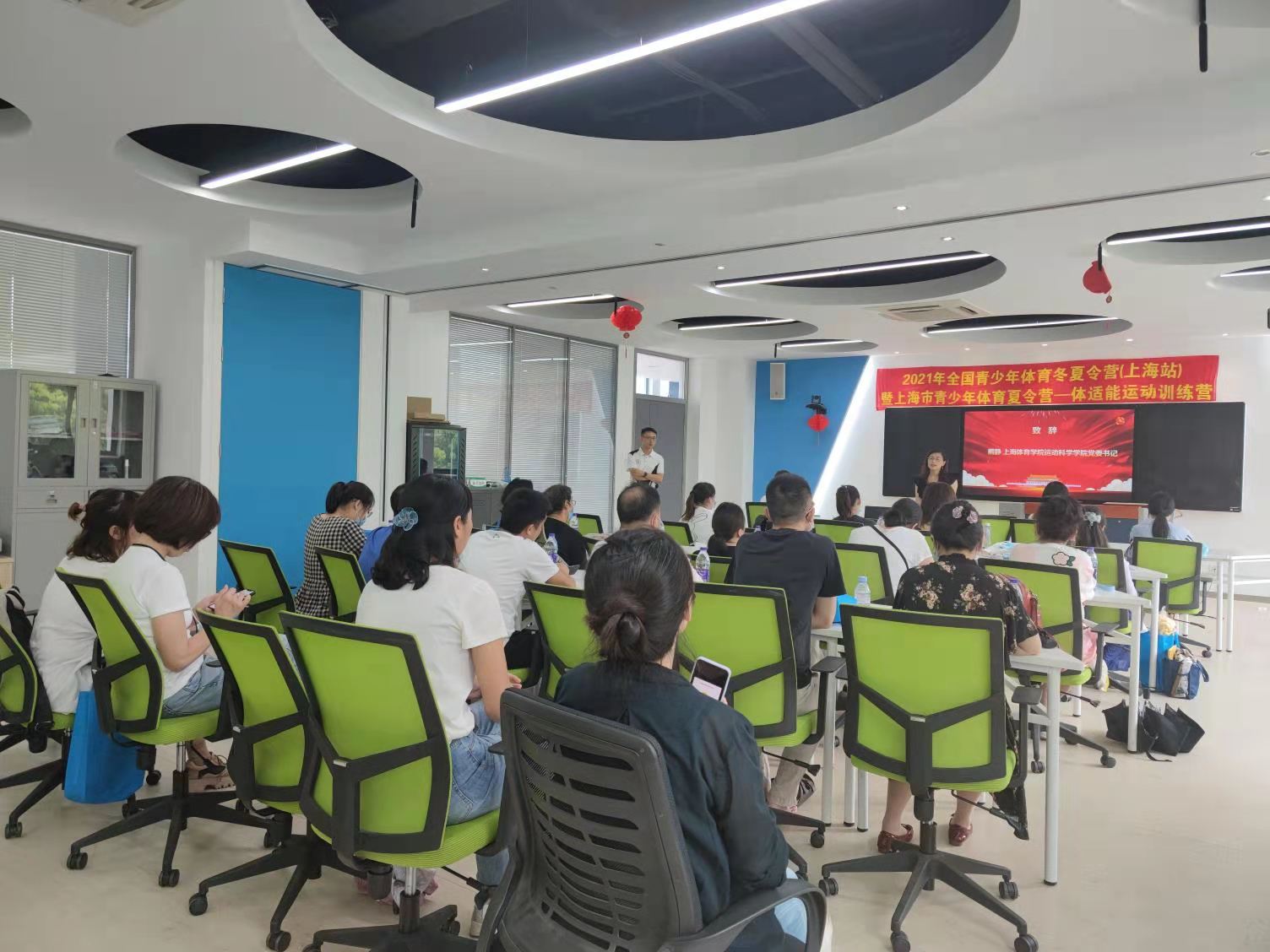 运动科学学院举办注意缺陷多动障碍（ADHD）儿童暑期运动夏令营