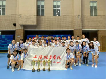 我校手球队在第34届中国大学生手球锦标赛勇夺冠亚军