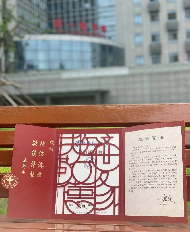 我校圆满完成2021年本专科招生录取工作
