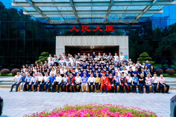 深圳研究院举办2021届研究生毕业典礼暨学位授予仪式
