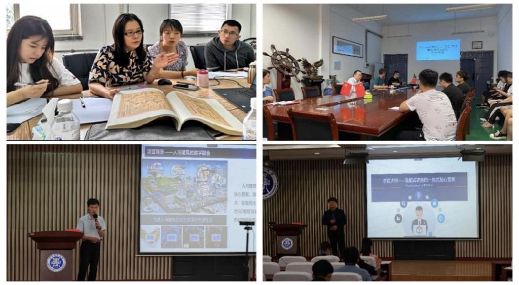 我校学子获第七届“互联网+”大学生创新创业大赛金奖