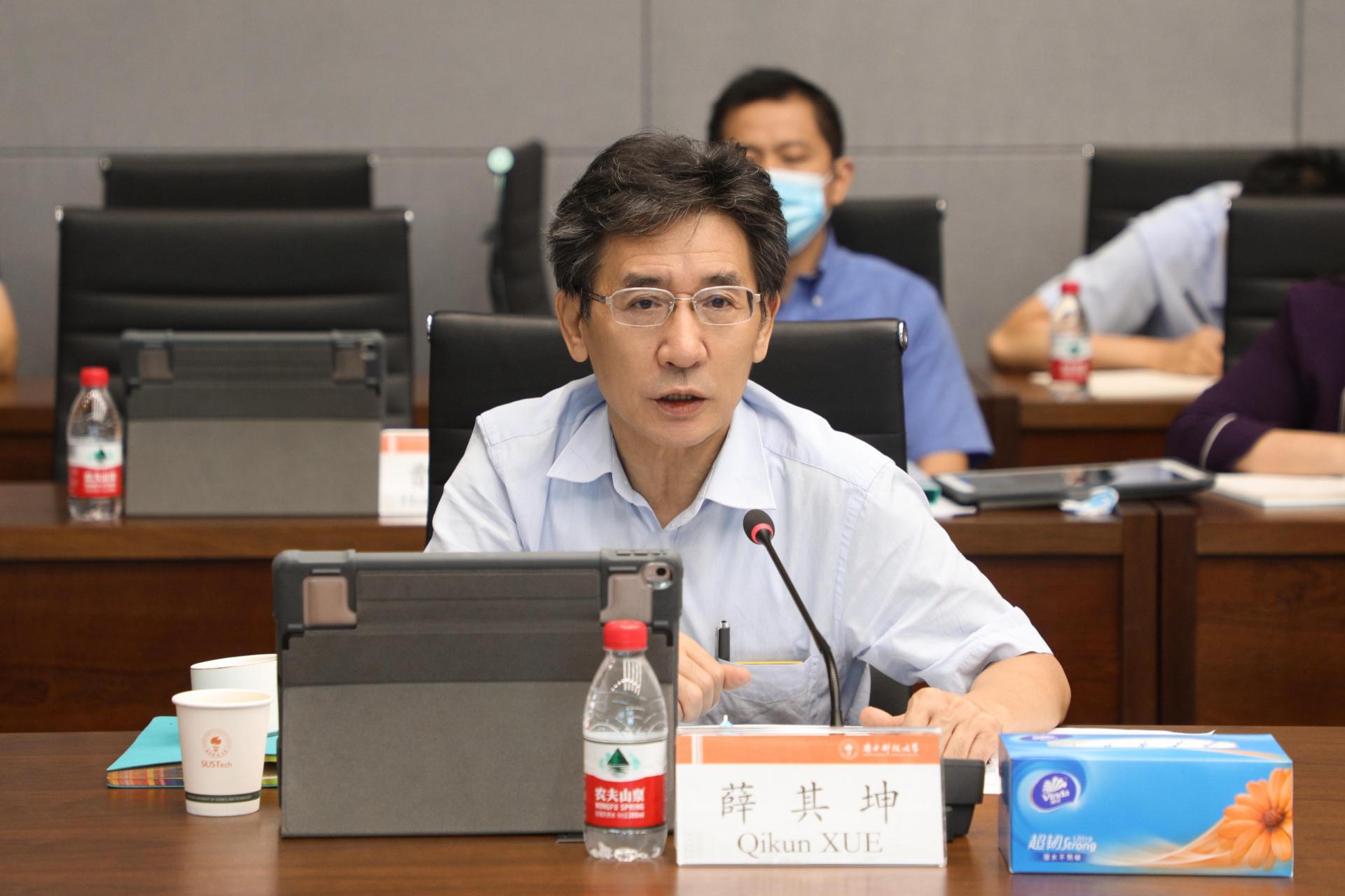 我校召开疫情防控工作领导小组会议研究部署秋季学期开学疫情防控工作