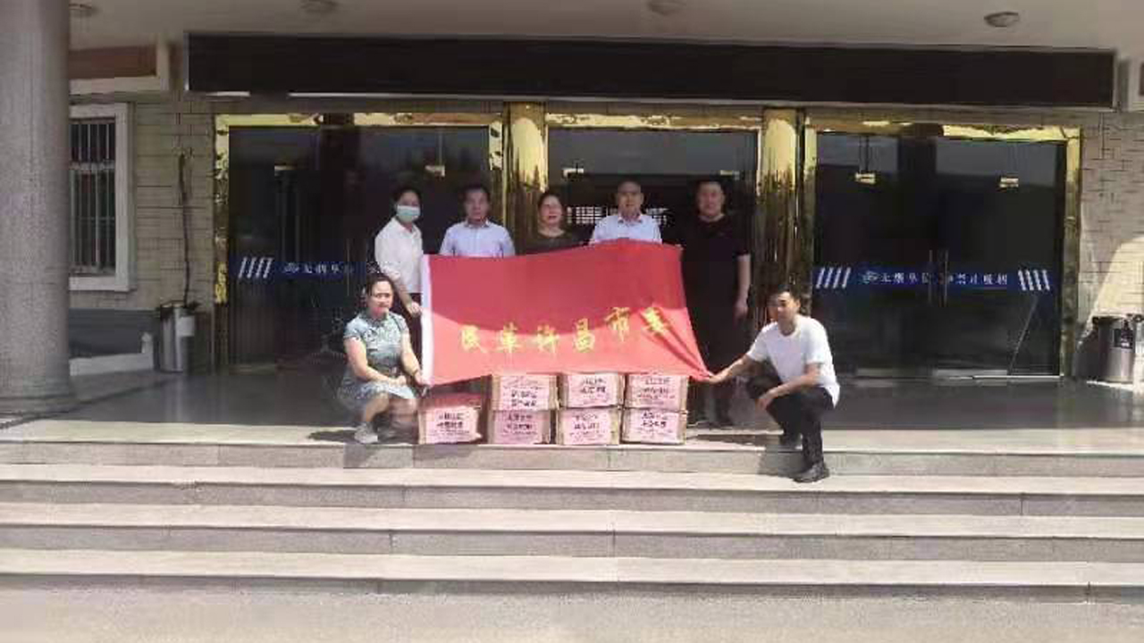 民革上外支部开展爱心募捐活动