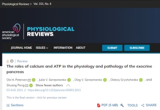 基础医学与公共卫生学院彭爽副教授在Physiological Reviews发表论文