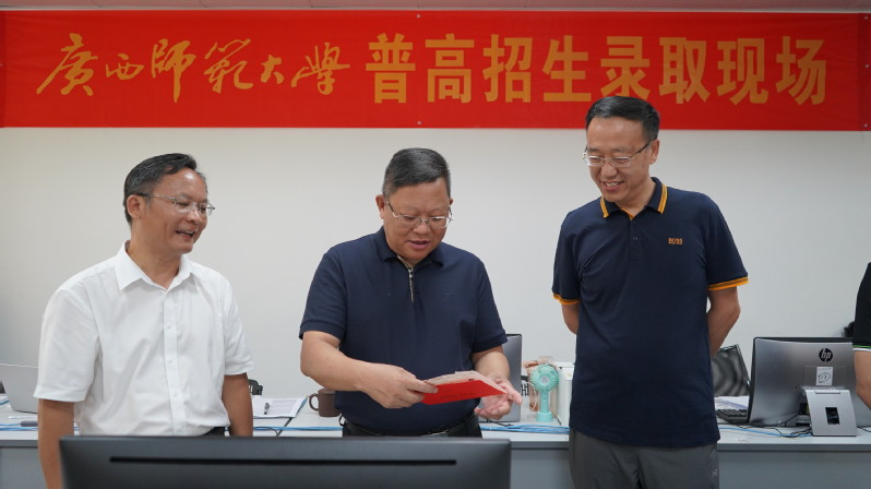 生源质量稳步提升 2021年我校本科招生录取工作圆满结束