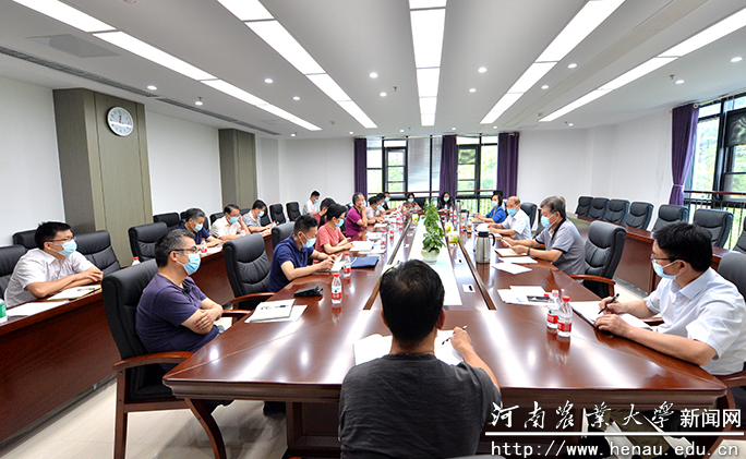 学校召开新冠疫情常态化防控工作领导小组工作会议
