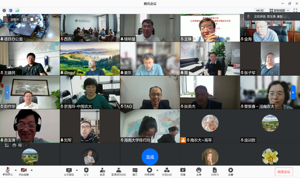 国家重点研发计划项目 “山羊规模化高效安全养殖关键技术集成与示范” 课题绩效评价会议顺利举办