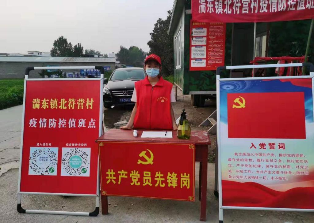 我校学子开展志愿服务 展现新时代的“硬核”担当