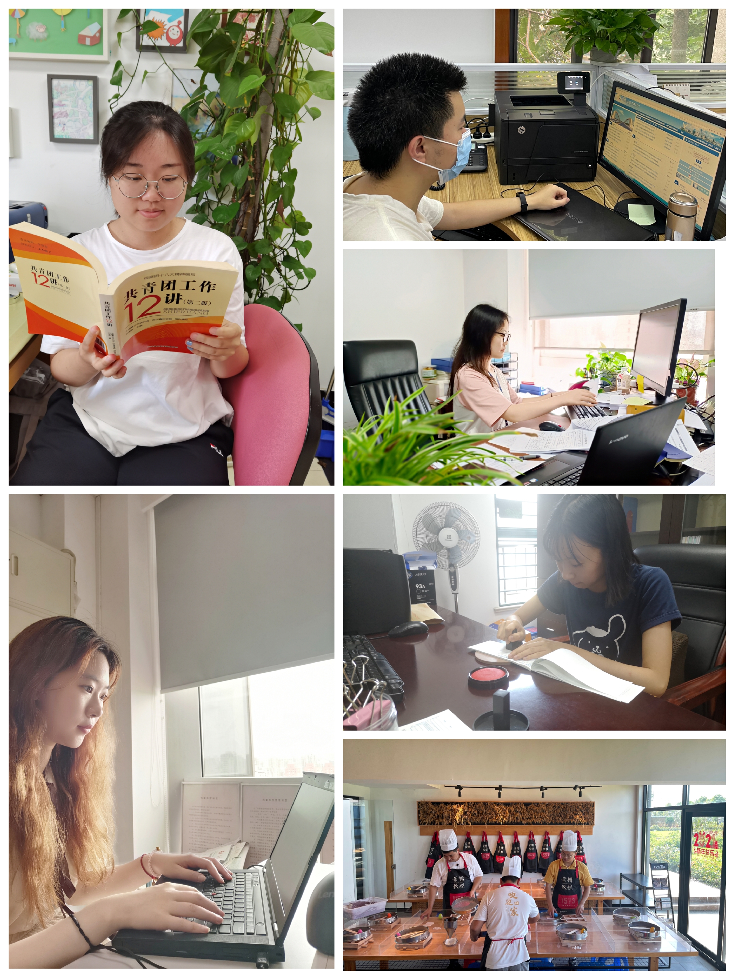 我校学生分赴上海各区开展暑期挂职锻炼